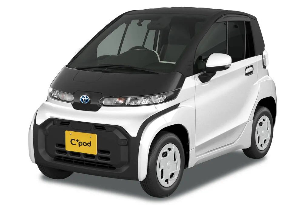 Toyota C+pod +pod G