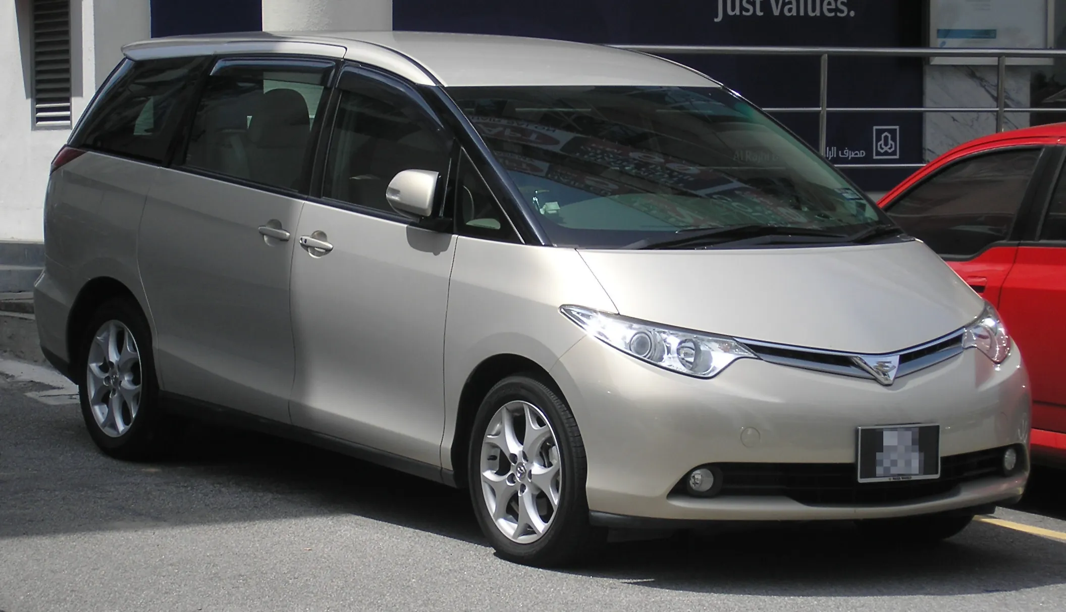 Toyota Estima AERAS 3
